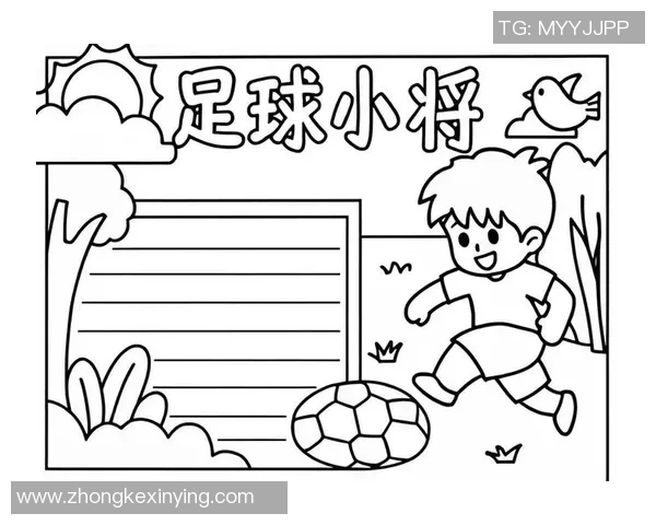 探索盒子足球的魅力与创新玩法让我们一起体验全新运动乐趣